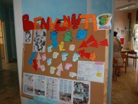 PREMISES (1)